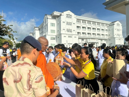 ไฟล์แนบ กปภ.สาขาภูเก็ต ร่วมพิธีทำบุญตักบาตรถวายพระราชกุศล เนื่องในวันนวมินทรมหาราช 13 ตุลาคม 2568