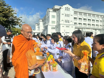 ไฟล์แนบ กปภ.สาขาภูเก็ต ร่วมพิธีทำบุญตักบาตรถวายพระราชกุศล เนื่องในวันนวมินทรมหาราช 13 ตุลาคม 2568