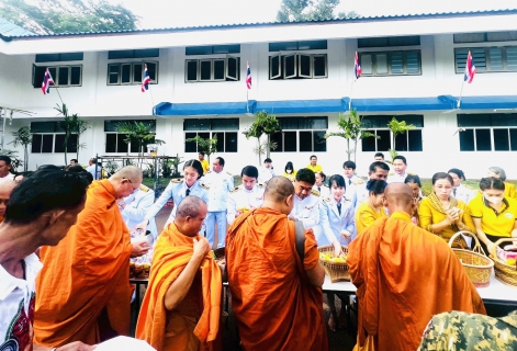 ไฟล์แนบ กปภ.สาขาวัฒนานคร เข้าร่วมพิธีทำบุญตักบาตรและพิธีวางพวงมาลา ถวายเป็นพระราชกุศล เนื่องในวันนวมินทรมหาราช 13 ตุลาคม 2568