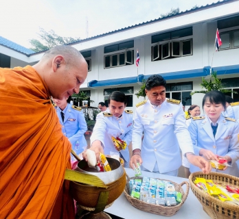 ไฟล์แนบ กปภ.สาขาวัฒนานคร เข้าร่วมพิธีทำบุญตักบาตรและพิธีวางพวงมาลา ถวายเป็นพระราชกุศล เนื่องในวันนวมินทรมหาราช 13 ตุลาคม 2568
