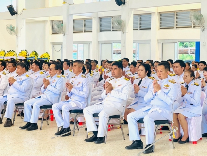 ไฟล์แนบ กปภ.สาขาวัฒนานคร เข้าร่วมพิธีทำบุญตักบาตรและพิธีวางพวงมาลา ถวายเป็นพระราชกุศล เนื่องในวันนวมินทรมหาราช 13 ตุลาคม 2568