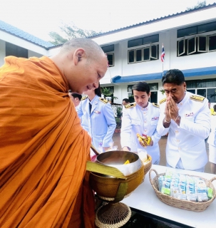 ไฟล์แนบ กปภ.สาขาวัฒนานคร เข้าร่วมพิธีทำบุญตักบาตรและพิธีวางพวงมาลา ถวายเป็นพระราชกุศล เนื่องในวันนวมินทรมหาราช 13 ตุลาคม 2568