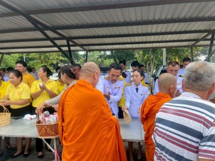 ไฟล์แนบ กปภ.สาขาพนมสารคาม เข้าร่วมกิจกรรมน้อมรำลึกในพระมหากรุณาธิคุณ เนื่องในวันคล้ายวันสวรรคต พระบาทสมเด็จพระบรมชนกาธิเบศรมหาภูมิพลอดุลยเดชมหาราช บรมนาถบพิตร วันนวมินทรมหาราช 13 ตุลาคม 2568"