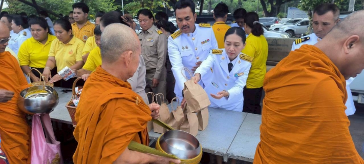 ไฟล์แนบ กปภ.สาขาพนมสารคาม เข้าร่วมกิจกรรมน้อมรำลึกในพระมหากรุณาธิคุณ เนื่องในวันคล้ายวันสวรรคต พระบาทสมเด็จพระบรมชนกาธิเบศรมหาภูมิพลอดุลยเดชมหาราช บรมนาถบพิตร วันนวมินทรมหาราช 13 ตุลาคม 2568"