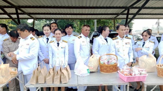 ไฟล์แนบ กปภ.สาขาพนมสารคาม เข้าร่วมกิจกรรมน้อมรำลึกในพระมหากรุณาธิคุณ เนื่องในวันคล้ายวันสวรรคต พระบาทสมเด็จพระบรมชนกาธิเบศรมหาภูมิพลอดุลยเดชมหาราช บรมนาถบพิตร วันนวมินทรมหาราช 13 ตุลาคม 2568"