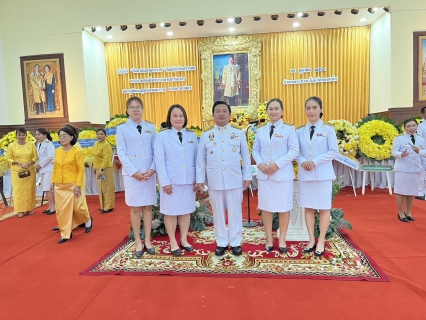 ไฟล์แนบ การประปาส่วนภูมิภาคสาขากระนวน ร่วมพิธีเจริญพระพุทธมนต์ พิธีวางพวงมาลา และตักบาตรถวายเป็นพระราชกุศล เนื่องในวันนวมินทรมหาราช 13 ตุลาคม 2568