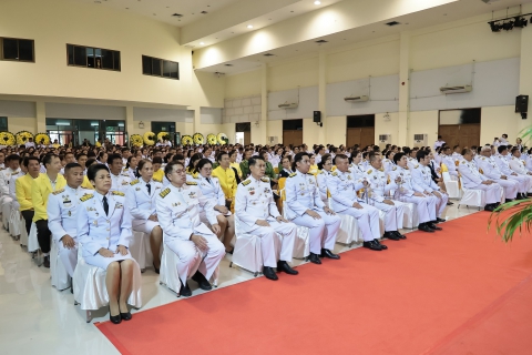 ไฟล์แนบ กปภ.สาขามหาสารคาม เข้าร่วมพิธีวางพวงมาลาและถวายราชสดุดี เนื่องใน วันนวมินทรมหาราช 13 ตุลาคม 2568