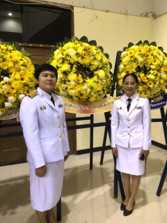 ไฟล์แนบ กปภ.สาขามหาสารคาม เข้าร่วมพิธีวางพวงมาลาและถวายราชสดุดี เนื่องใน วันนวมินทรมหาราช 13 ตุลาคม 2568