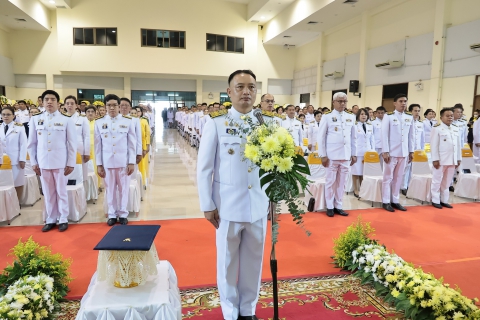 ไฟล์แนบ กปภ.สาขามหาสารคาม เข้าร่วมพิธีวางพวงมาลาและถวายราชสดุดี เนื่องใน วันนวมินทรมหาราช 13 ตุลาคม 2568