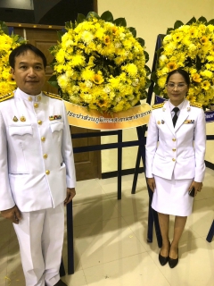 ไฟล์แนบ กปภ.สาขามหาสารคาม เข้าร่วมพิธีวางพวงมาลาและถวายราชสดุดี เนื่องใน วันนวมินทรมหาราช 13 ตุลาคม 2568