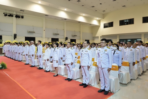 ไฟล์แนบ กปภ.สาขามหาสารคาม เข้าร่วมพิธีวางพวงมาลาและถวายราชสดุดี เนื่องใน วันนวมินทรมหาราช 13 ตุลาคม 2568
