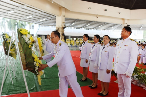 ไฟล์แนบ กปภ.สาขาชลบุรี (พ) สนับสนุนน้ำดื่ม และร่วมกิจกรรมน้อมรำลึก เนื่องในวันคล้ายวันสวรรคต พระบาทสมเด็จพระบรมชนกาธิเบศร มหาภูมิพลอดุลยเดชมหาราช บรมนาถบพิตร 13 ตุลาคม 2568 วันนวมินทรมหาราช