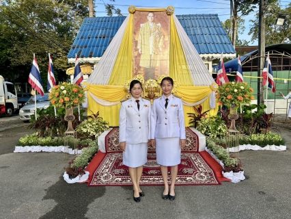ไฟล์แนบ กปภ.สาขากระบี่ ร่วมกิจกรรมพิธีทำบุญตักบาตร และ พิธีวางพวงมาลา เนื่องในวันนวมินทรมหาราช 