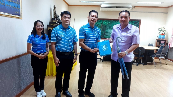 ไฟล์แนบ กปภ.สาขามหาสารคาม เข้าพบผู้ว่าราชการจังหวัดมหาสารคาม เพื่อรายงานตัวเข้าปฏิบัติงานเนื่องในโอกาสรับตำแหน่งใหม่