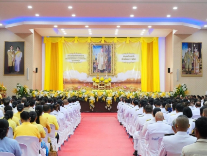 ไฟล์แนบ กปภ.สาขาปักธงชัย เข้าร่วมกิจกรรมเนื่องในวันนวมินทรมหาราช 13 ตุลาคม 2568