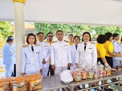 ไฟล์แนบ กปภ.สาขาฉะเชิงเทรา เข้าร่วมกิจกรรมน้อมรำลึกในพระมหากรุณาธิคุณ เนื่องในวันคล้ายวันสวรรคต พระบาทสมเด็จพระบรมชนกาธิเบศรมหาภูมิพลอดุลยเดชมหาราช บรมนาถบพิตร วันนวมินทรมหาราช 13 ตุลาคม 2568