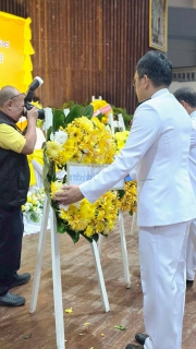 ไฟล์แนบ กปภ.สาขากาญจนบุรี ร่วมพิธีสวดพระพุทธมนต์และทำบุญตักบาตรถวายพระราชกุศล เนื่องใน วันนวมินทรมหาราช