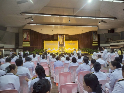 ไฟล์แนบ กปภ.สาขากาญจนบุรี ร่วมพิธีสวดพระพุทธมนต์และทำบุญตักบาตรถวายพระราชกุศล เนื่องใน วันนวมินทรมหาราช