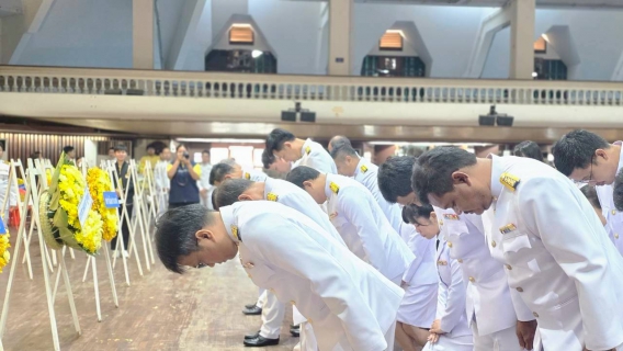 ไฟล์แนบ กปภ.สาขากาญจนบุรี ร่วมพิธีสวดพระพุทธมนต์และทำบุญตักบาตรถวายพระราชกุศล เนื่องใน วันนวมินทรมหาราช