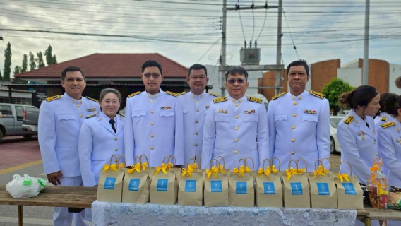 ไฟล์แนบ กปภ.สาขากาญจนบุรี ร่วมพิธีสวดพระพุทธมนต์และทำบุญตักบาตรถวายพระราชกุศล เนื่องใน วันนวมินทรมหาราช