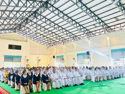 ไฟล์แนบ การประปาส่วนภูมิภาคสาขากบินทร์บุรี  เข้าร่วมกิจกรรมเนื่องในโอกาสวันคล้ายวันสวรรคต พระบาทสมเด็จพระบรมชนกาธิเบศร  มหาภูมิพลอดุลยเดชมหาราชบรมนาถบพิตร วันนวมินทรมหาราช 13 ตุลาคม 2568 ร่วมกับที่ว่าการอำเภอกบินทร์บุรี