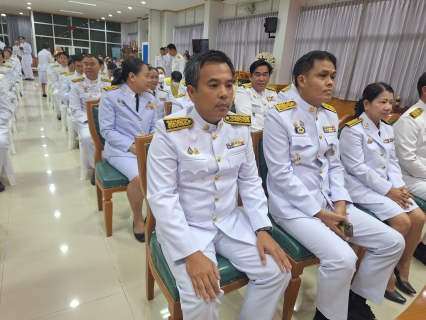 ไฟล์แนบ การประปาส่วนภูมิภาคสาขาพิจิตรเข้าร่วมกิจกรรมงานรัฐพิธีวันนวมินทรมหาราช