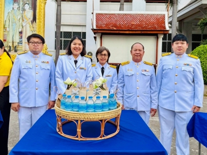 ไฟล์แนบ การประปาส่วนภูมิภาคสาขาพิจิตรเข้าร่วมกิจกรรมงานรัฐพิธีวันนวมินทรมหาราช