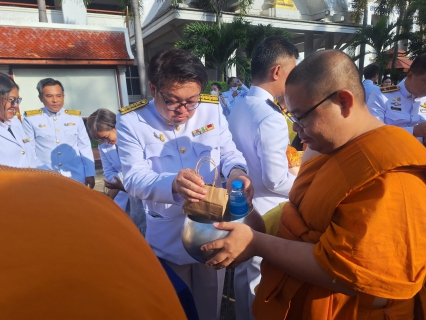 ไฟล์แนบ การประปาส่วนภูมิภาคสาขาพิจิตรเข้าร่วมกิจกรรมงานรัฐพิธีวันนวมินทรมหาราช