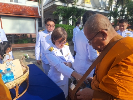 ไฟล์แนบ การประปาส่วนภูมิภาคสาขาพิจิตรเข้าร่วมกิจกรรมงานรัฐพิธีวันนวมินทรมหาราช