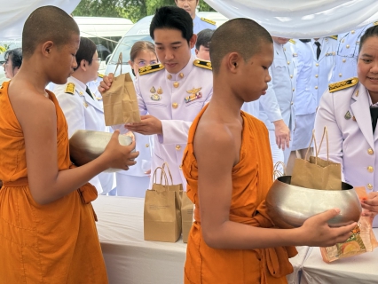 ไฟล์แนบ พิธีน้อมรำลึกในพระมหากรุณาธิคุณ เนื่องใน วันนวมินทรมหาราช ประจำปี 2568