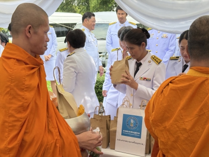 ไฟล์แนบ พิธีน้อมรำลึกในพระมหากรุณาธิคุณ เนื่องใน วันนวมินทรมหาราช ประจำปี 2568