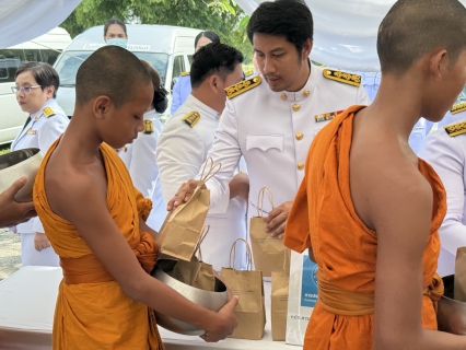 ไฟล์แนบ พิธีน้อมรำลึกในพระมหากรุณาธิคุณ เนื่องใน วันนวมินทรมหาราช ประจำปี 2568