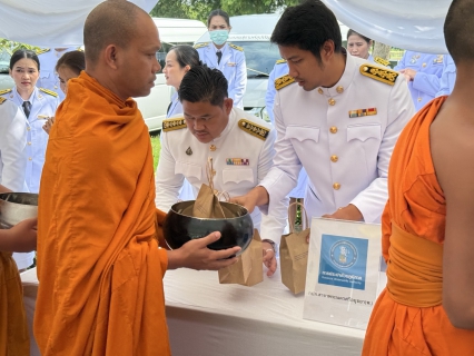 ไฟล์แนบ พิธีน้อมรำลึกในพระมหากรุณาธิคุณ เนื่องใน วันนวมินทรมหาราช ประจำปี 2568