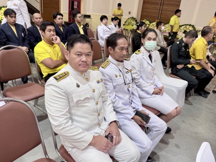 ไฟล์แนบ พิธีน้อมรำลึกในพระมหากรุณาธิคุณ เนื่องใน วันนวมินทรมหาราช ประจำปี 2568