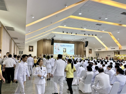 ไฟล์แนบ พิธีน้อมรำลึกในพระมหากรุณาธิคุณ เนื่องใน วันนวมินทรมหาราช ประจำปี 2568