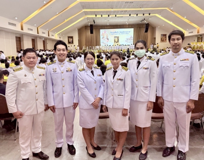 ไฟล์แนบ พิธีน้อมรำลึกในพระมหากรุณาธิคุณ เนื่องใน วันนวมินทรมหาราช ประจำปี 2568