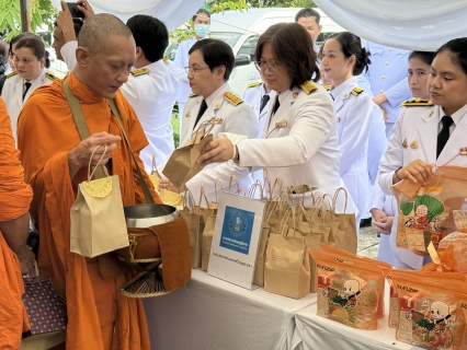 ไฟล์แนบ พิธีน้อมรำลึกในพระมหากรุณาธิคุณ เนื่องใน วันนวมินทรมหาราช ประจำปี 2568