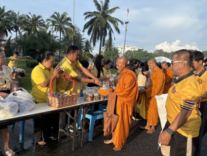 ไฟล์แนบ การประปาส่วนภูมิภาคสาขาแหลมฉบัง เข้าร่วมกิจกรรมวันนวมินทรมหาราช ณ สวนเฉลิมพระเกียรติฯ 80 พรรษา เทศบาลนครแหลมฉบัง ตำบลทุ่งสุขลา อำเภอศรีราชา จังหวัดชลบุรี 