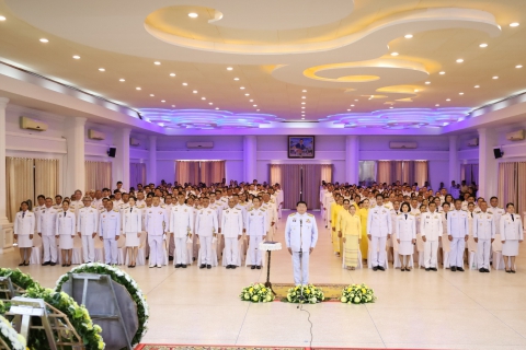 ไฟล์แนบ ภาพประกอบกิจกรรม