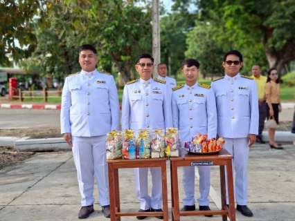 ไฟล์แนบ กปภ.สาขาขาณุวรลักษบุรี เข้าร่วมกิจกรรมน้อมรำลึกในพระมหากรุณาธิคุณ เนื่องในวันคล้ายวันสวรรคต พระบาทสมเด็จพระบรมชนกาธิเบศรมหาภูมิพลอดุลยเดชมหาราช บรมนาถบพิตร วันนวมินทรมหาราช 13 ตุลาคม 2568