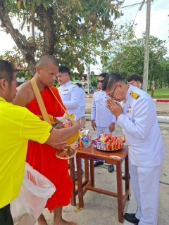 ไฟล์แนบ กปภ.สาขาขาณุวรลักษบุรี เข้าร่วมกิจกรรมน้อมรำลึกในพระมหากรุณาธิคุณ เนื่องในวันคล้ายวันสวรรคต พระบาทสมเด็จพระบรมชนกาธิเบศรมหาภูมิพลอดุลยเดชมหาราช บรมนาถบพิตร วันนวมินทรมหาราช 13 ตุลาคม 2568
