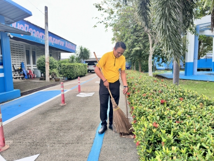 ไฟล์แนบ กปภ.สาขาสมุทรสาคร (พ) จัดกิจกรรมเคารพธงชาติ สวดมนต์ และทำความสะอาดพื้นที่สำนักงาน
