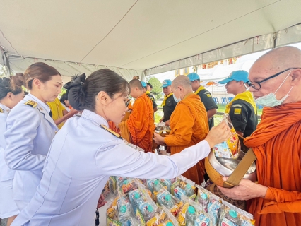ไฟล์แนบ กปภ.ข.1 เข้าร่วมกิจกรรมน้อมรำลึก เนื่องในวันคล้ายวันสวรรคตพระบาทสมเด็จพระชนกาธิเบศร มหาภูมิพลอดุลยเดชมหาราช บรมนาถบพิตร "วันนวมินทรมหาราช" 13 ตุลาคม 2568