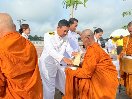 ไฟล์แนบ การประปาส่วนภูมิภาคสาขาชัยนาท ร่วมกิจกรรม เนื่องในวันนวมินทรมหาราช ประจำปี 2568