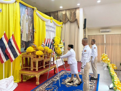 ไฟล์แนบ กปภ.สาขาเกาะคา ร่วมพิธีวันคล้ายวันสวรรคต พระบาทสมเด็จพระบรมชนกาธิเบศร มหาภูมิพลอดุลยเดชมหาราช บรมนาถบพิตร (วันนวมินทรมหาราช) 13 ตุลาคม