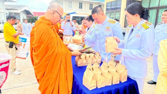 ไฟล์แนบ กปภ.สาขาเกาะคา ร่วมพิธีวันคล้ายวันสวรรคต พระบาทสมเด็จพระบรมชนกาธิเบศร มหาภูมิพลอดุลยเดชมหาราช บรมนาถบพิตร (วันนวมินทรมหาราช) 13 ตุลาคม