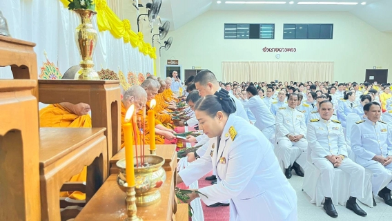 ไฟล์แนบ กปภ.สาขาเกาะคา ร่วมพิธีวันคล้ายวันสวรรคต พระบาทสมเด็จพระบรมชนกาธิเบศร มหาภูมิพลอดุลยเดชมหาราช บรมนาถบพิตร (วันนวมินทรมหาราช) 13 ตุลาคม