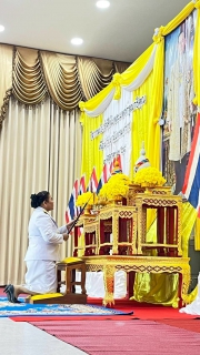 ไฟล์แนบ กปภ.สาขาเกาะคา ร่วมพิธีวันคล้ายวันสวรรคต พระบาทสมเด็จพระบรมชนกาธิเบศร มหาภูมิพลอดุลยเดชมหาราช บรมนาถบพิตร (วันนวมินทรมหาราช) 13 ตุลาคม