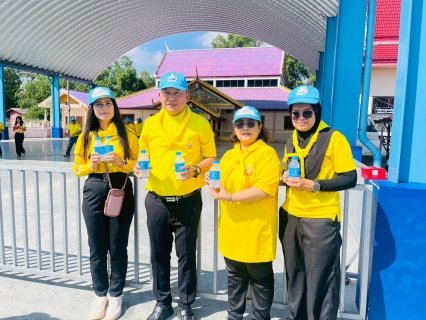 ไฟล์แนบ กิจกรรมจิตอาสาพัฒนาบำเพ็ญสาธารณประโยชน์และบำเพ็ญสาธารณกุศล เนื่องในวันนวมินทรมหาราช 