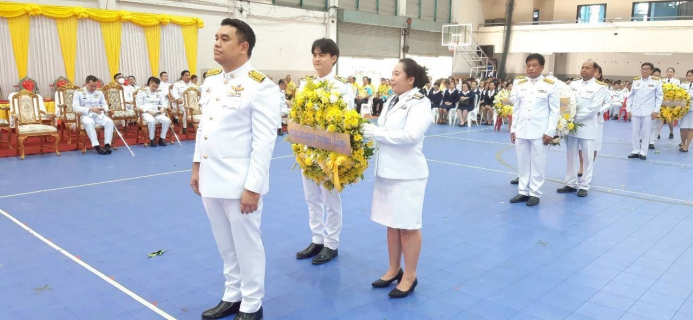 ไฟล์แนบ กปภ.สาขาพัทยา(พ) เข้าร่วมกิจกรรมวันนวมินทรมหาราช 13 ตุลาคม 2568 ณ โรงเรียนเมืองพัทยา 2 